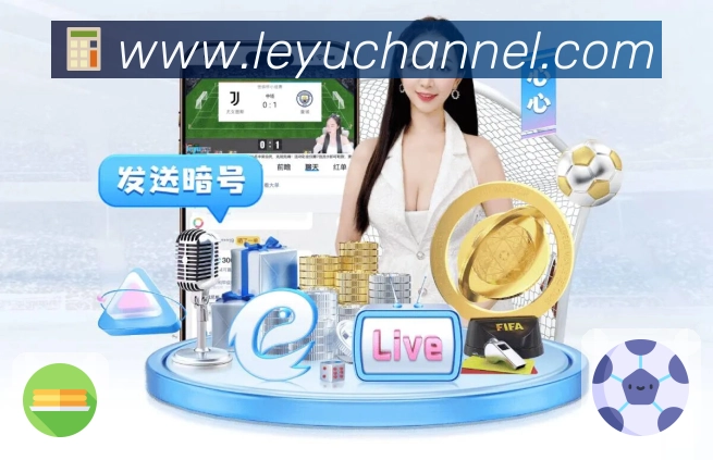 一键进直播